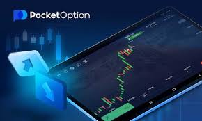 Understanding Pocket Option Trade Strategies and Insights Understanding Pocket Option Trade Strategies and Insights