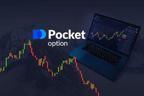 Understanding Pocket Option Trade Strategies and Insights Understanding Pocket Option Trade Strategies and Insights