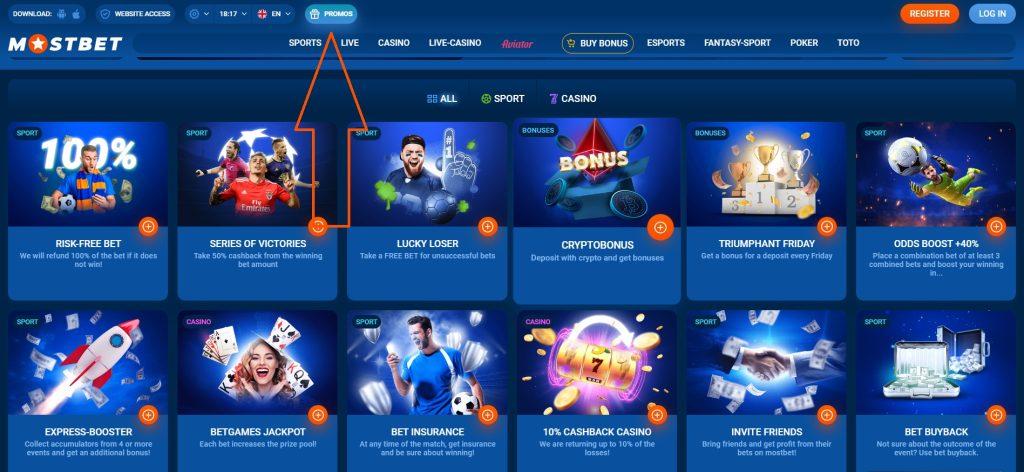 How to claim poker bonuses Your Complete Guide How to claim poker bonuses Your Complete Guide